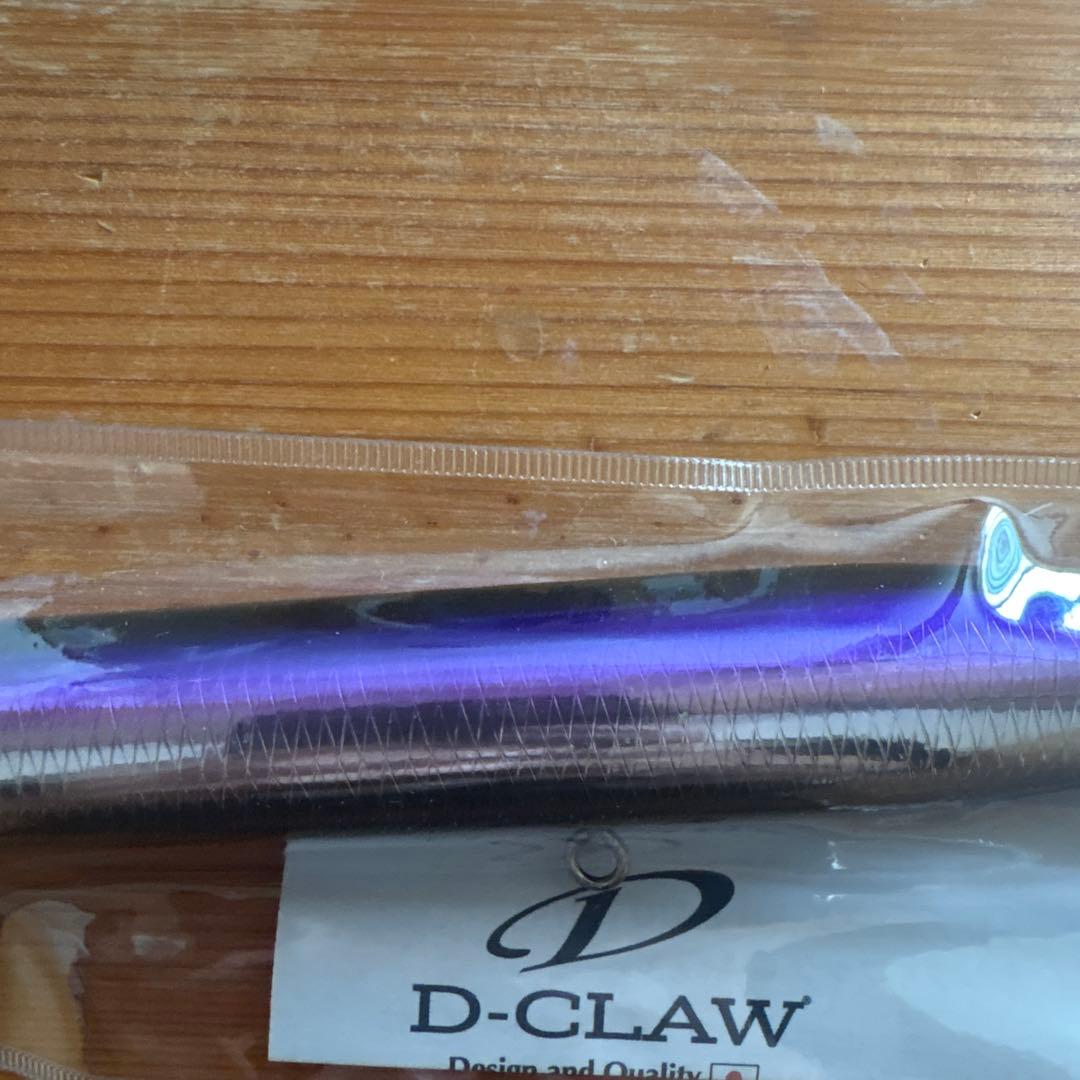 ディークロウ　ビーコン210 ２本セット