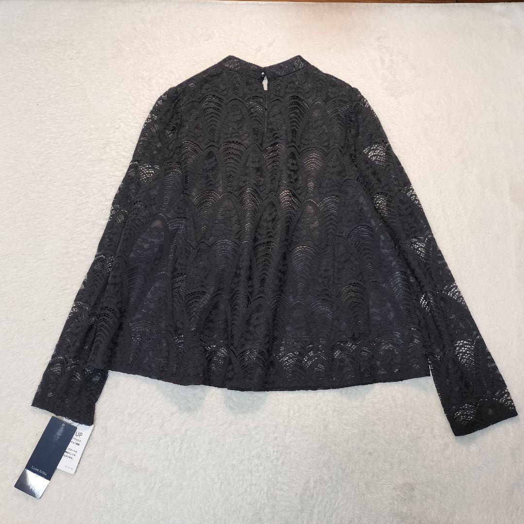 【未使用タグ付】ドリードール ブラウス + マーメイドスカート セットアップ