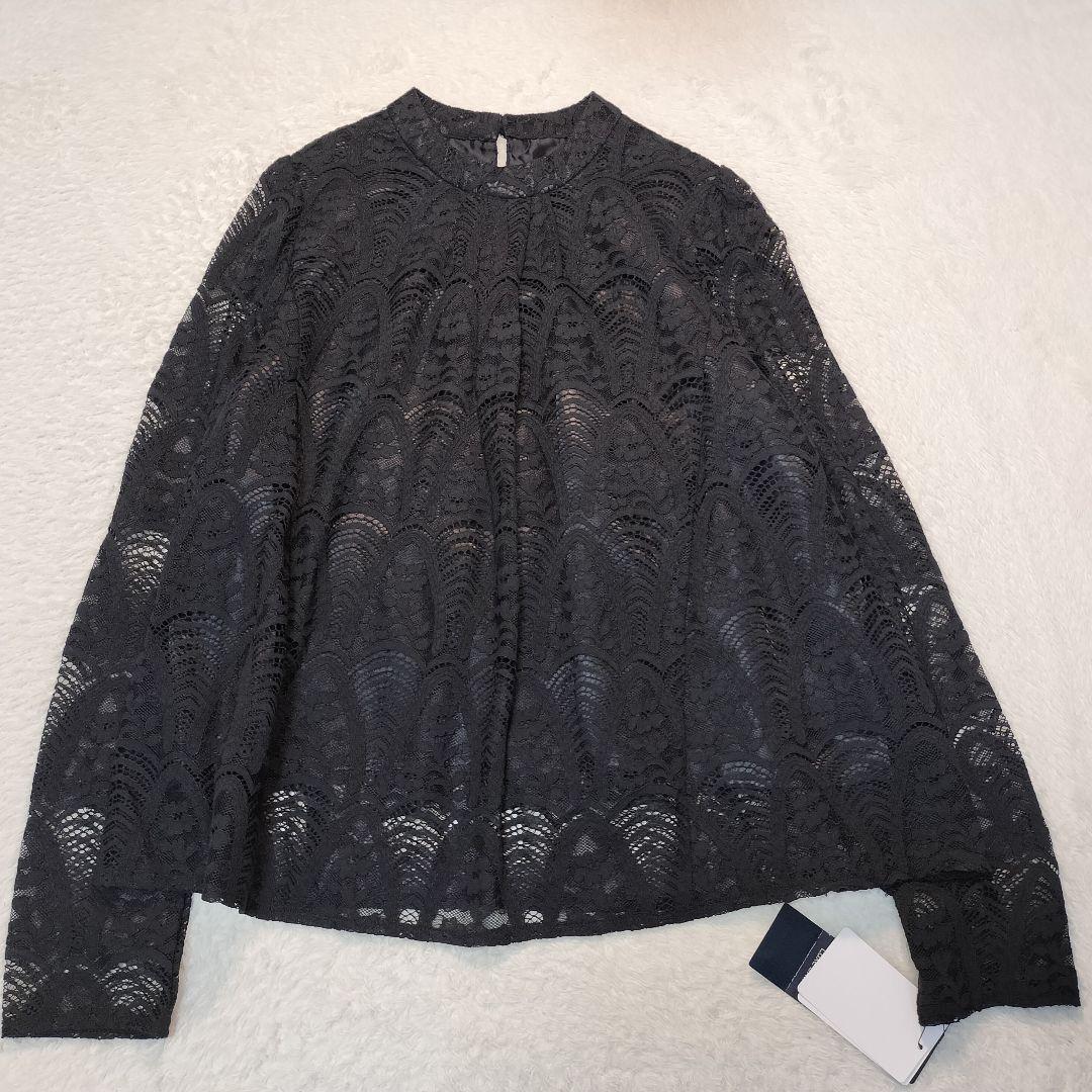 【未使用タグ付】ドリードール ブラウス + マーメイドスカート セットアップ