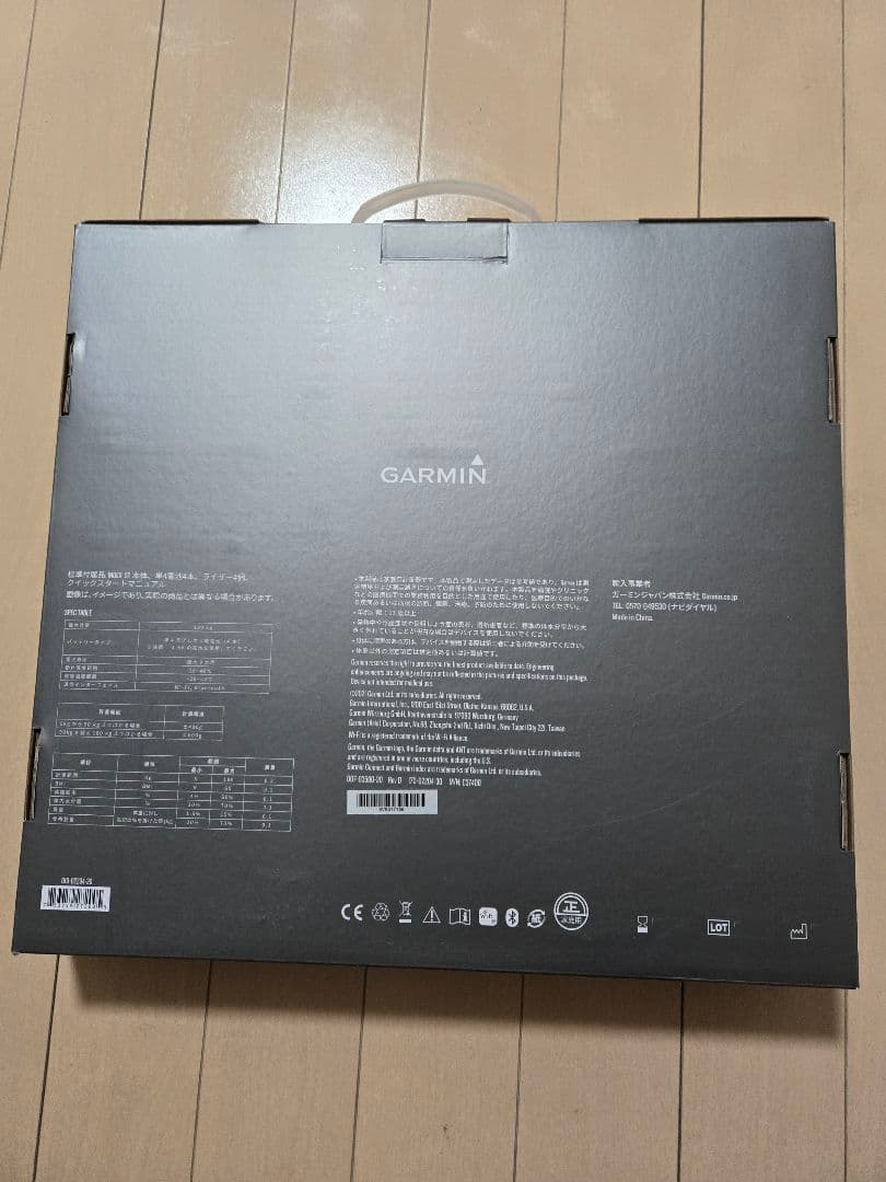 【中古】GARMIN INDEX S2 BLACK　体重計・体脂肪率