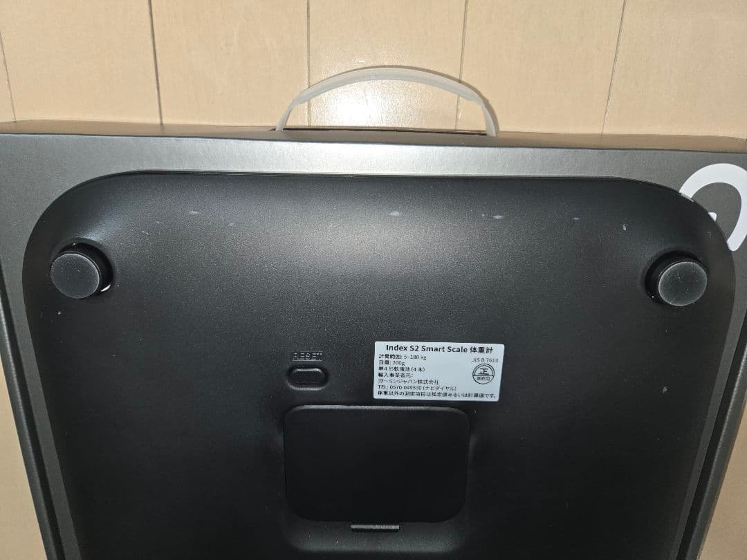 【中古】GARMIN INDEX S2 BLACK　体重計・体脂肪率