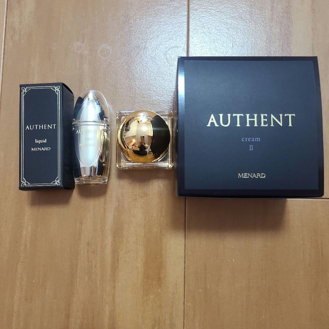 メナード オーセント 豪華4点ミニボトルセット おまけ付き☆
