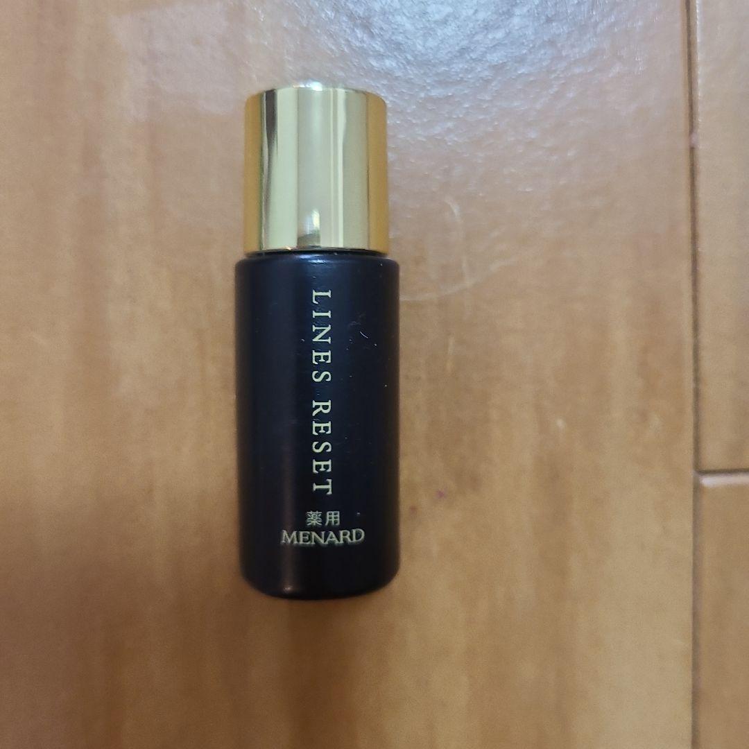 メナード オーセント 豪華4点ミニボトルセット おまけ付き☆