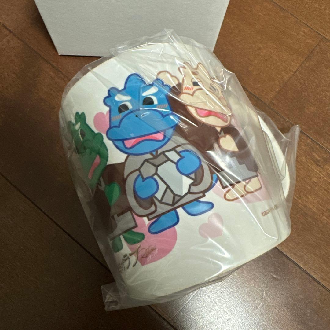 【アニメイト特典付】おっさんずラブ-リターンズ- DVD-BOX