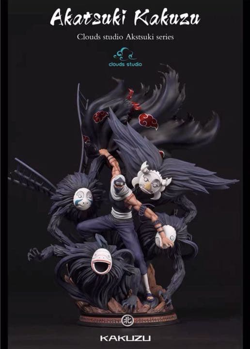 NARUTO ナルト かくず 1/8 ガレージキット ガレキ スタチュー ③