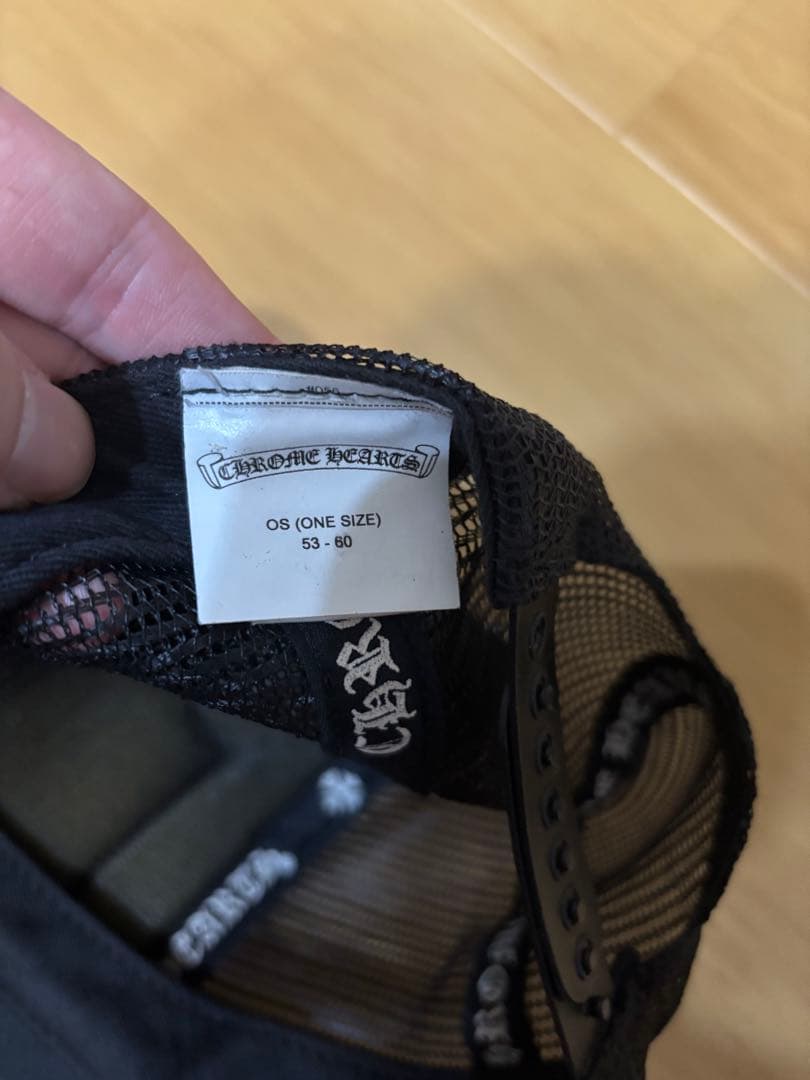 Chrom heartsクロムハーツ　トラッカーキャップ　CH 美品