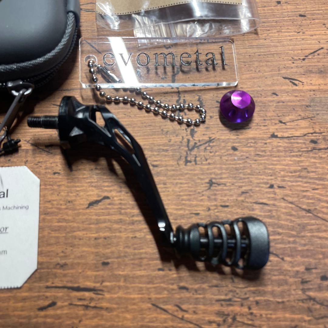 エヴォメタル　メタルエンペラー39mm入手困難 & メタノブボーン←少し傷有り