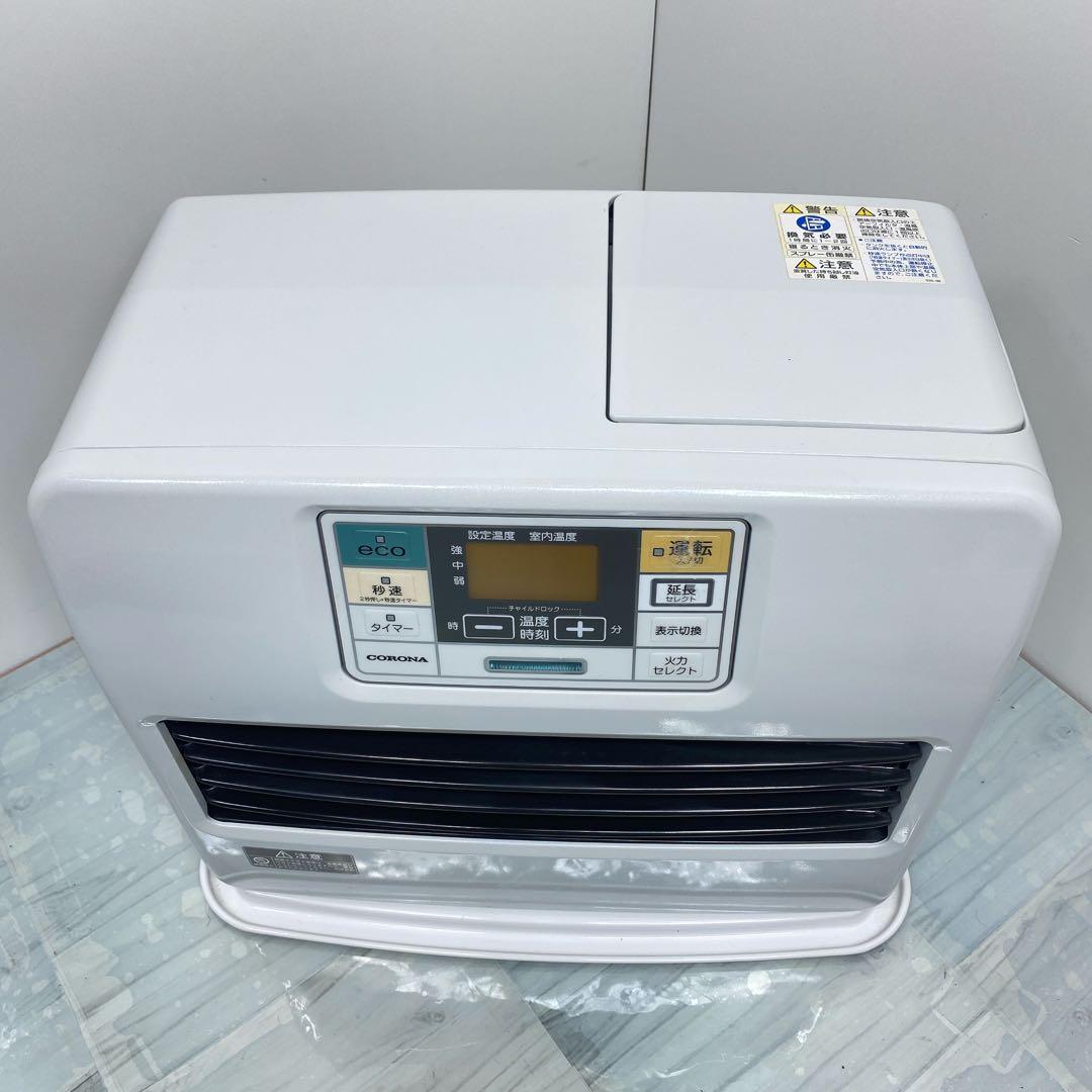 美品　コロナ CORONA　ファンヒーター　 FH-ST5717BY 日本製