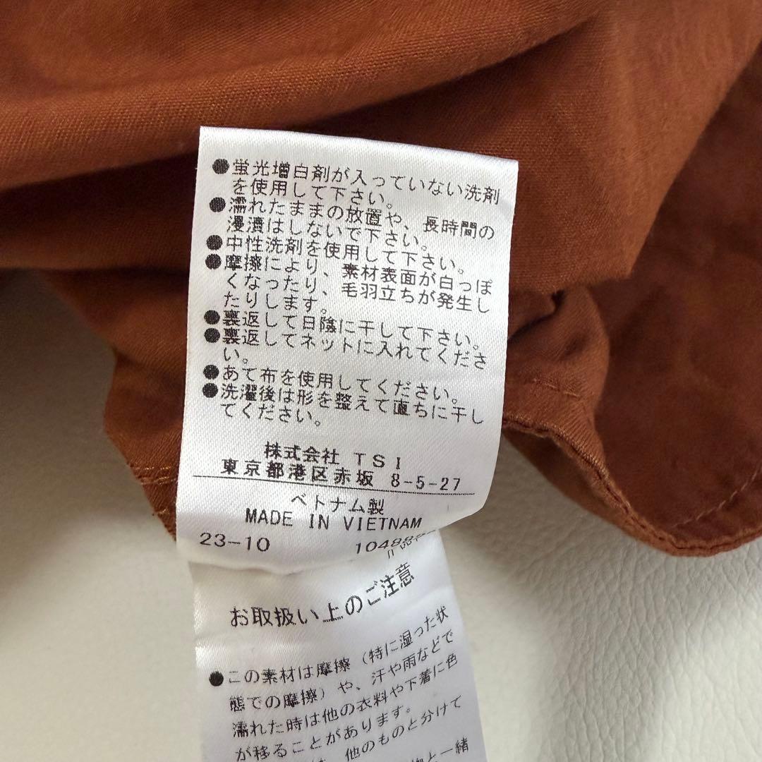 2024✨ MHL. SOFT DENSE COTTON バンドカラーワンピース