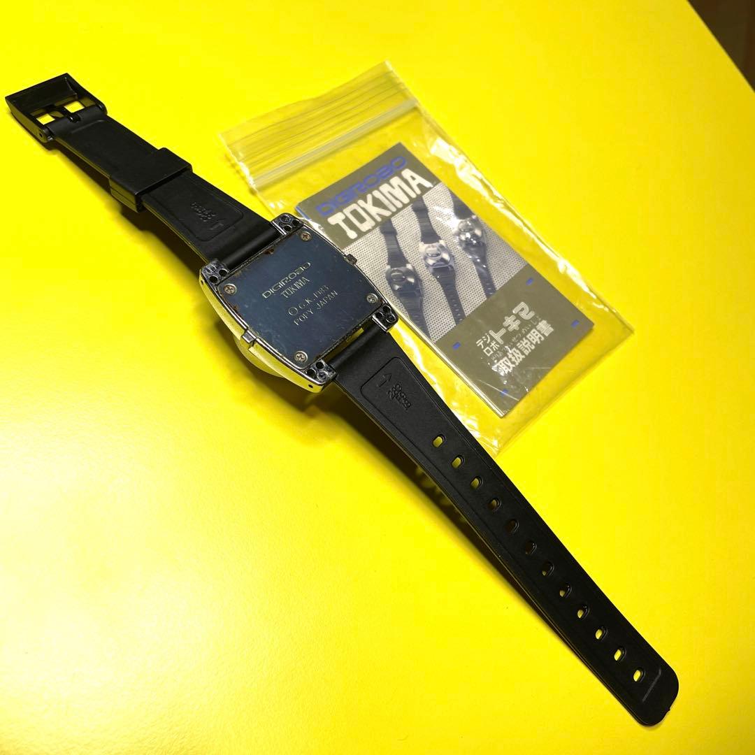 【激レア】80年代 BANDAI TOKIMA オリジナル ロボット時計