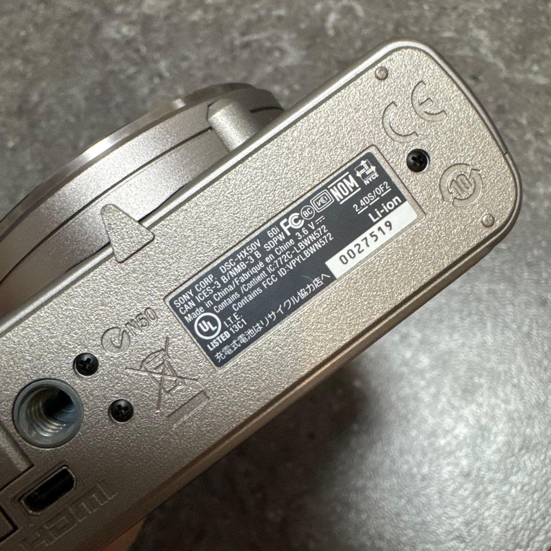 SONY ソニー DSC-HX50V シルバー