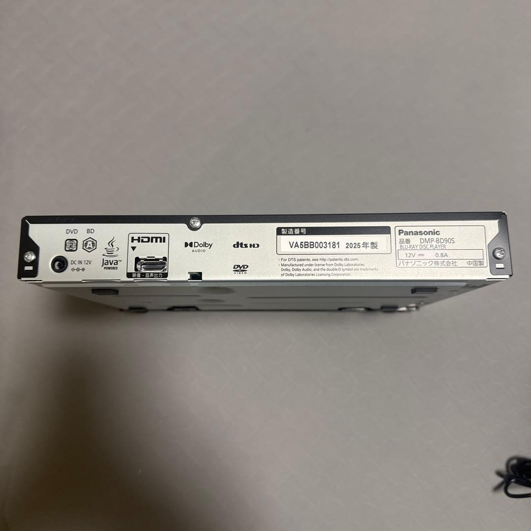 【美品】Panasonic DMP-BD95 ブルーレイプレーヤー 本体