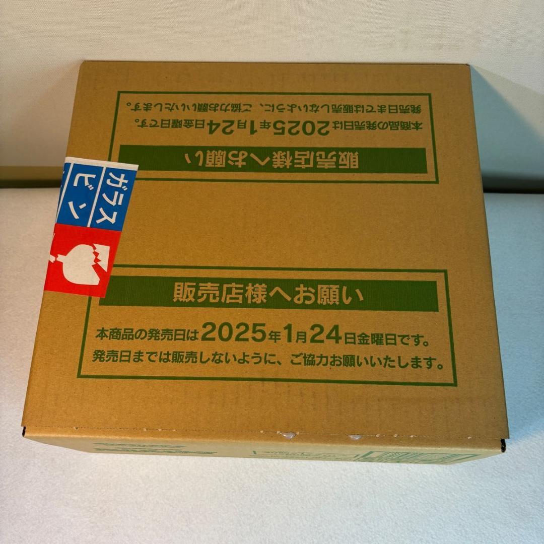 初版　バトルパートナーズ　1カートン