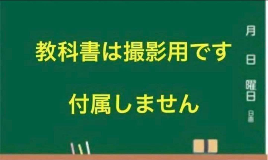 【中３ 学習セット】ニュートレジャー　①全部セット&②単語熟語暗記カードセット