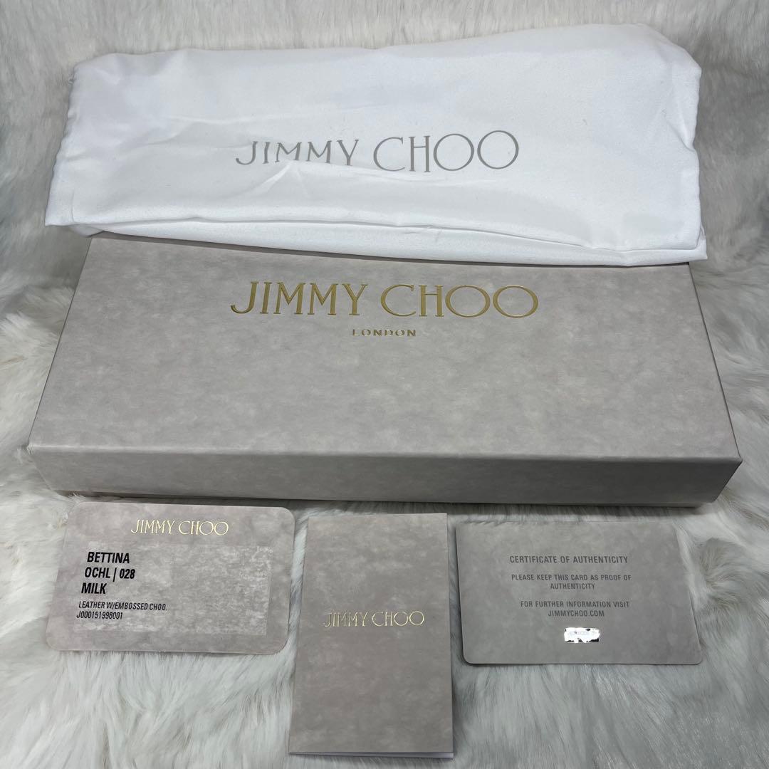 【新品未使用】Jimmy Choo ホワイトレザー長財布