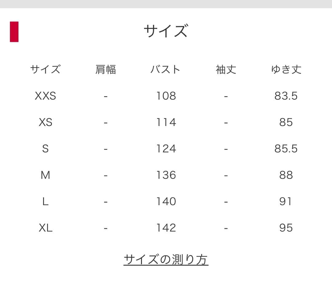 ジャケット・アウター LMC DF JACKETLMC DENIM FAMILY RINSE