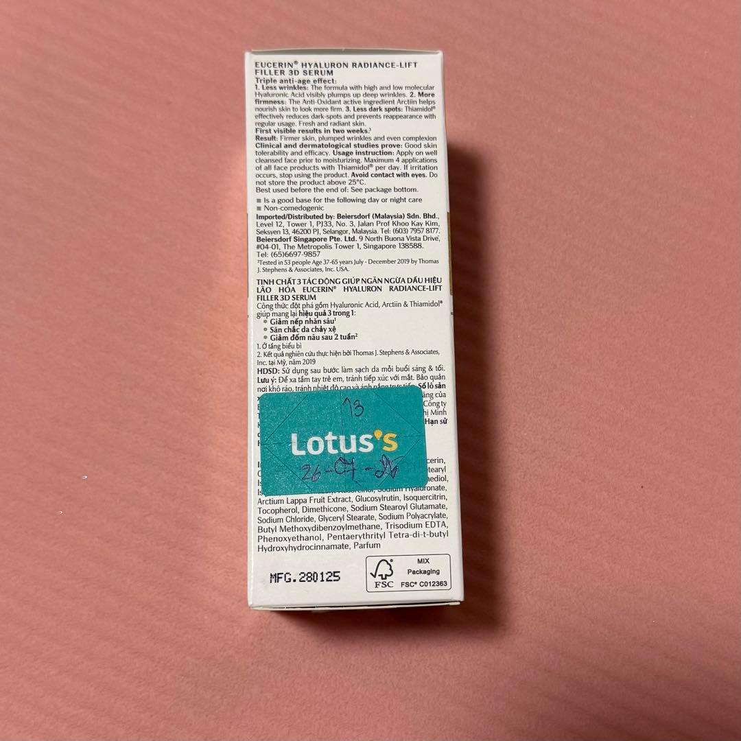 美容液 Eucerin Hyaluron Radiance-Lift Filler