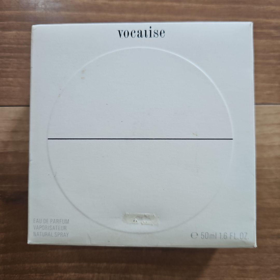 【新品未使用品/希少】ヴォカリーズ　オードパルファン　ヴァポ