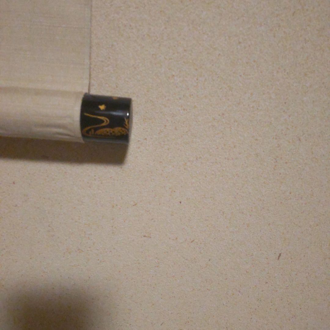 速水御舟　牽牛花　木版画　金箔