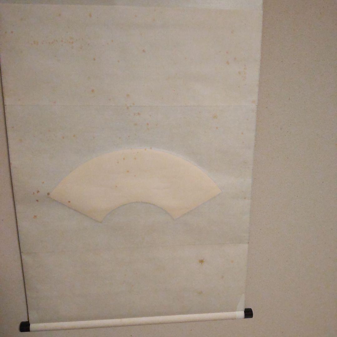 速水御舟　牽牛花　木版画　金箔