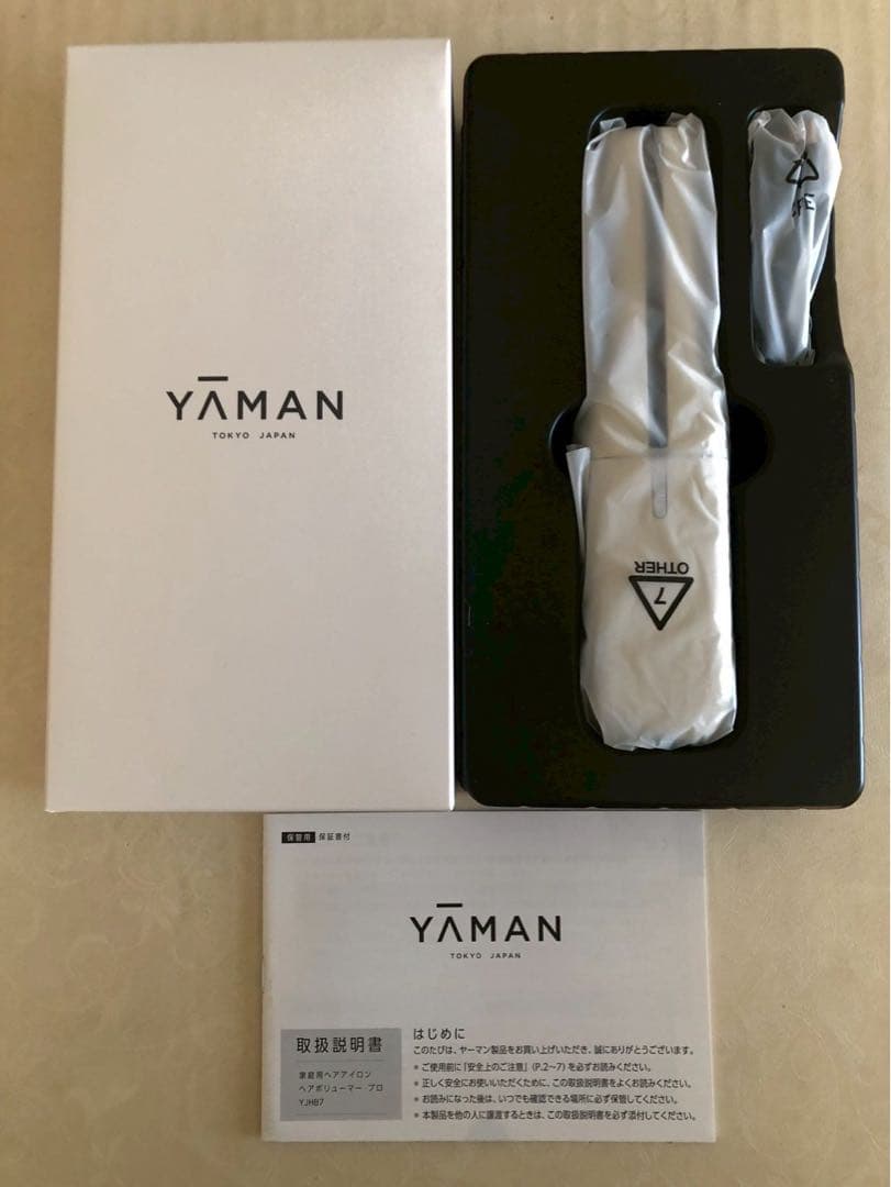 ヤーマンヘアボリューマープロ