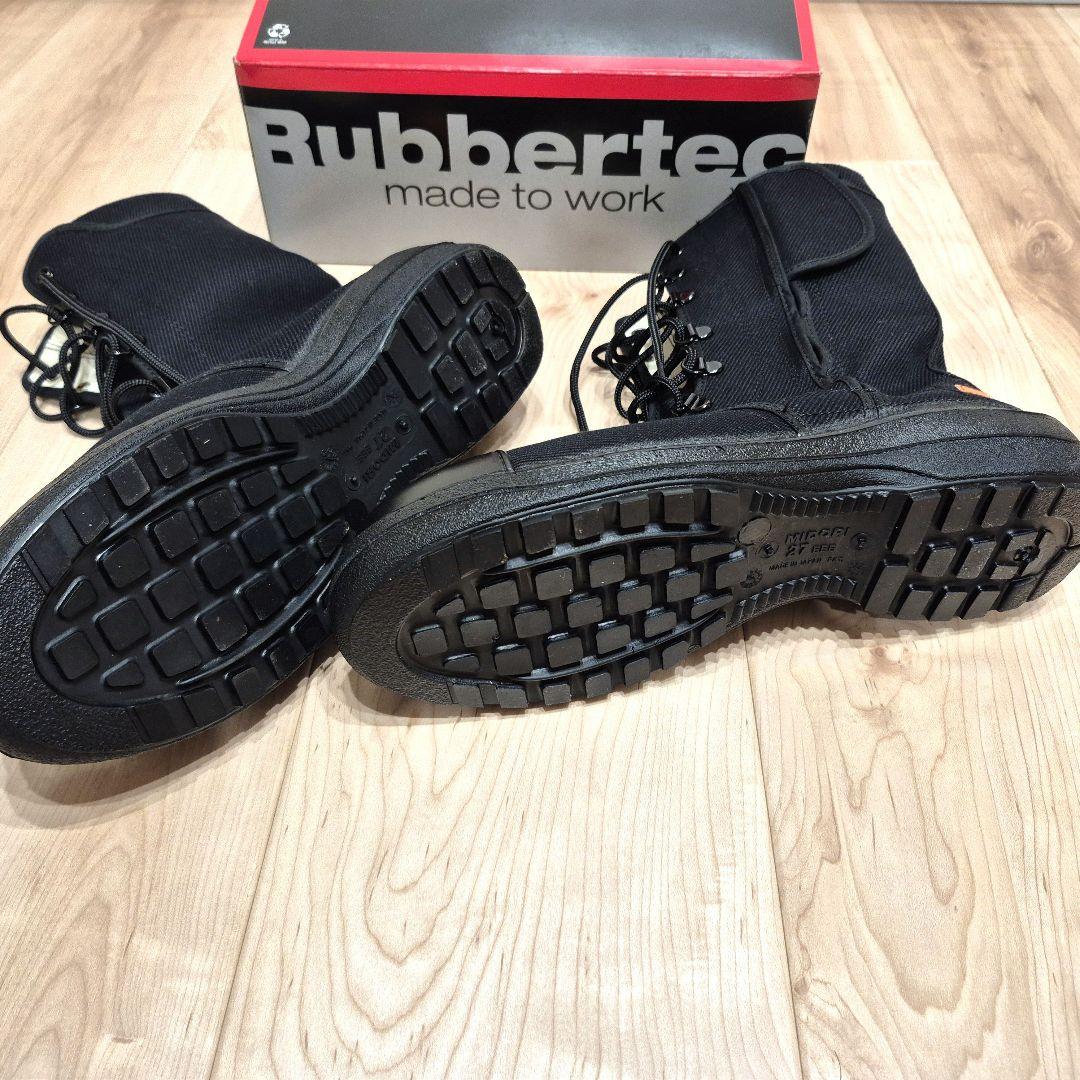ミドリ静電安全靴ラバーテック RT541G 27cm3E長編上 新品未使用