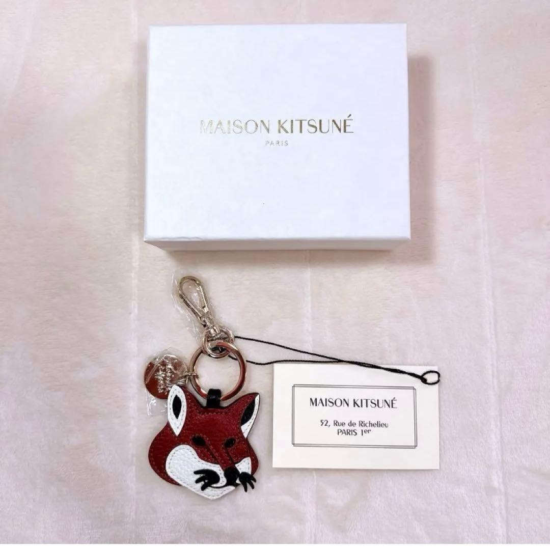 新品未使用 メゾンキツネ レザー フォックス ヘッド キーホルダー