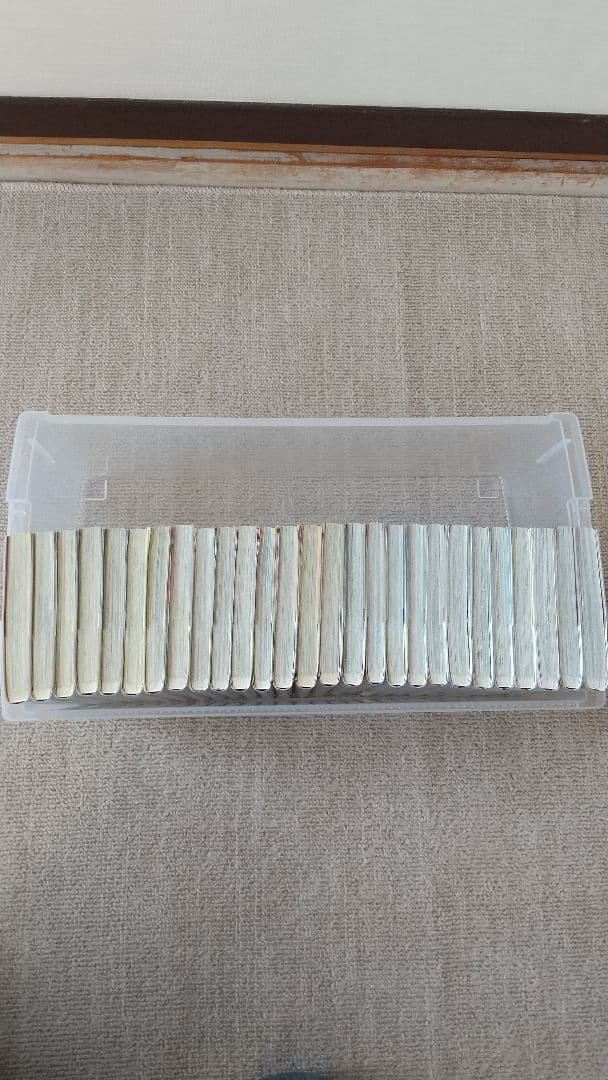 ジョジョの奇妙な冒険 全巻