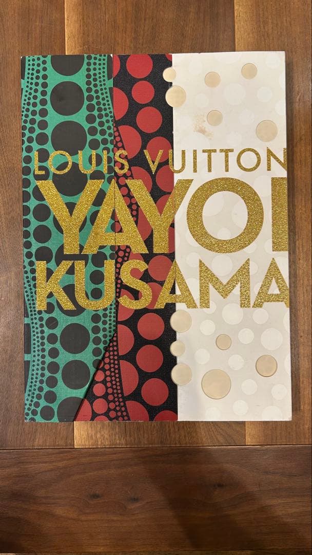 Louis Vuitton × Yayoi Kusama 限定 ファインブック