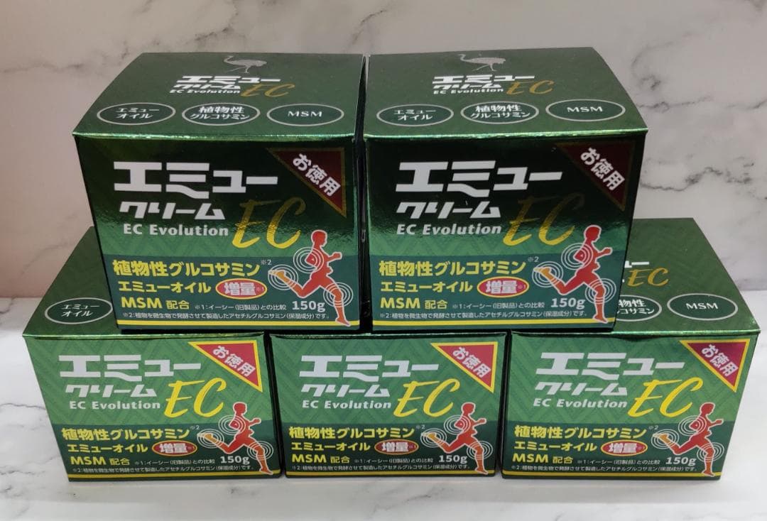 【お徳用】おまけ付き　エミュークリームEC１５０g×５個セット