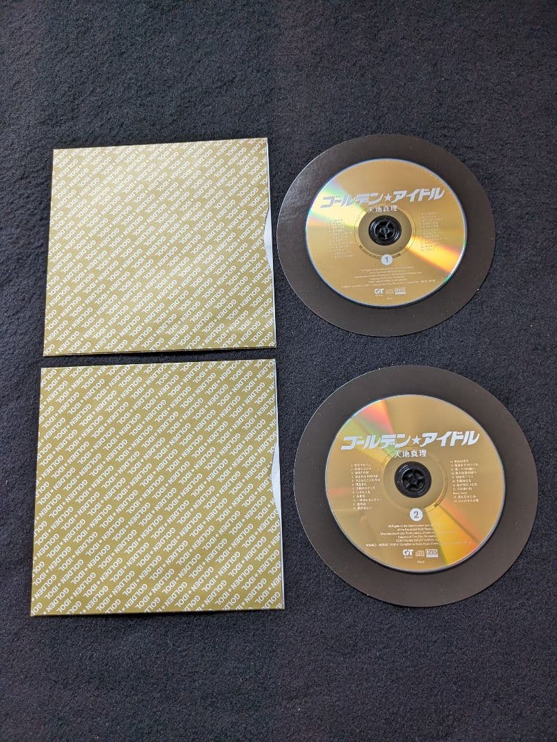 ゴールデンアイドル　天地真理　完全生産限定盤　森田公一　平尾昌晃　筒美京平　廃盤