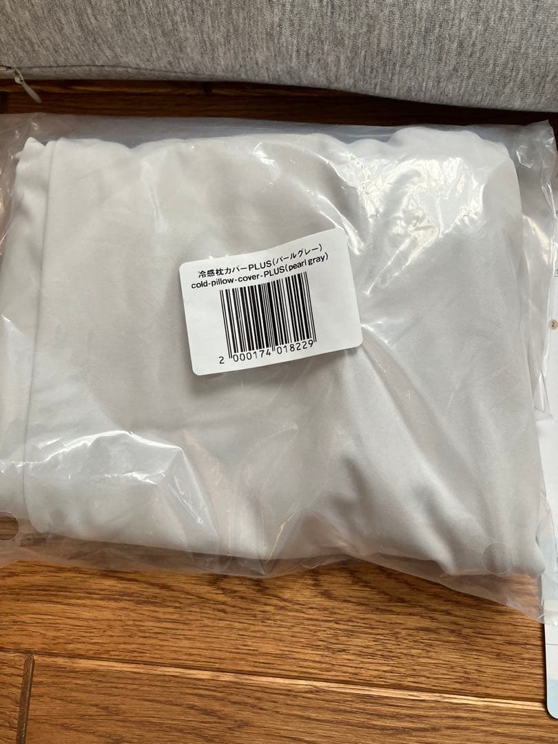 survaＱ　サバキュー　　CALQS