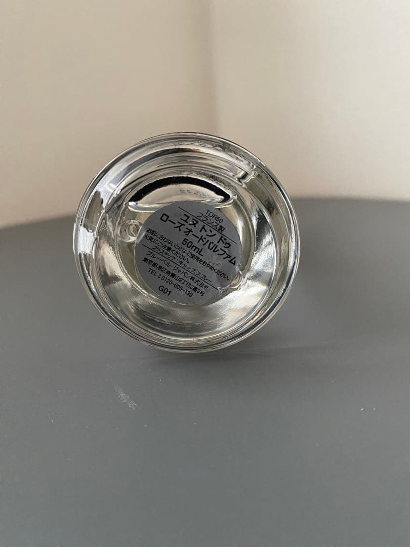 パルルモア UNE TONNE DE ROSES ユヌトンドゥローズ 50 ml