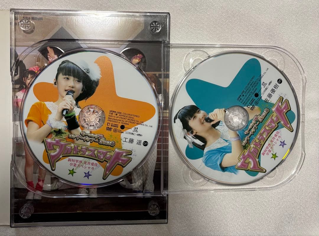 12枚組ソロBOX モーニング娘。コンサートツアー2012春 ウルトラスマート