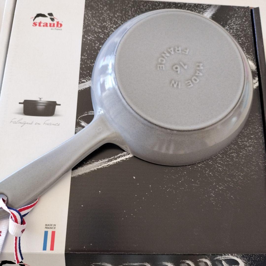 STAUB スキレット グレー 16cm 40501-145