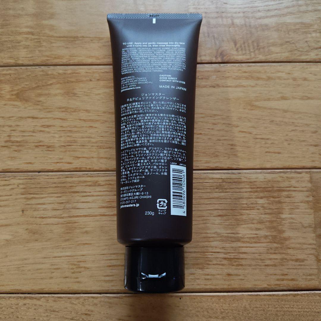 ジョンマスター　フェイスウォッシュ＆ピュリファイングクレンザー　ローズ