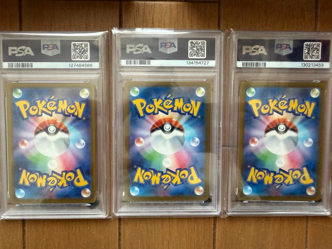 【未開封BOX＋PSA10まとめ】ポケモンカード BOX7点 PSA10 6枚