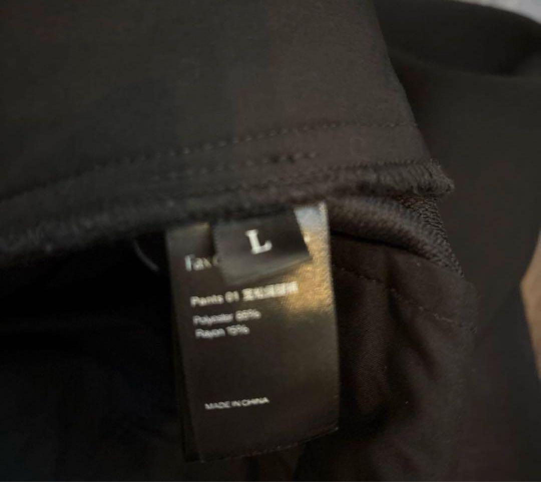 Fax Copy Express パンツ黒 サイズL