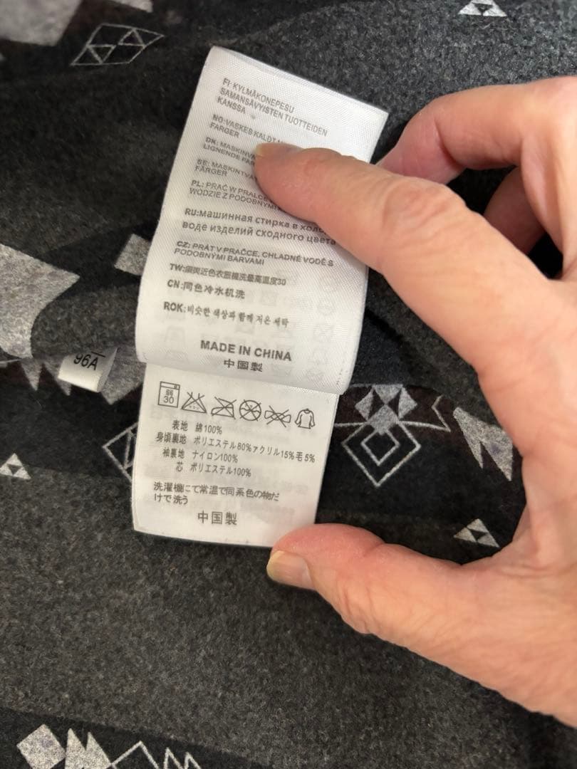 ジャケット・アウター Carhartt MICHIGAN COAT - Black L