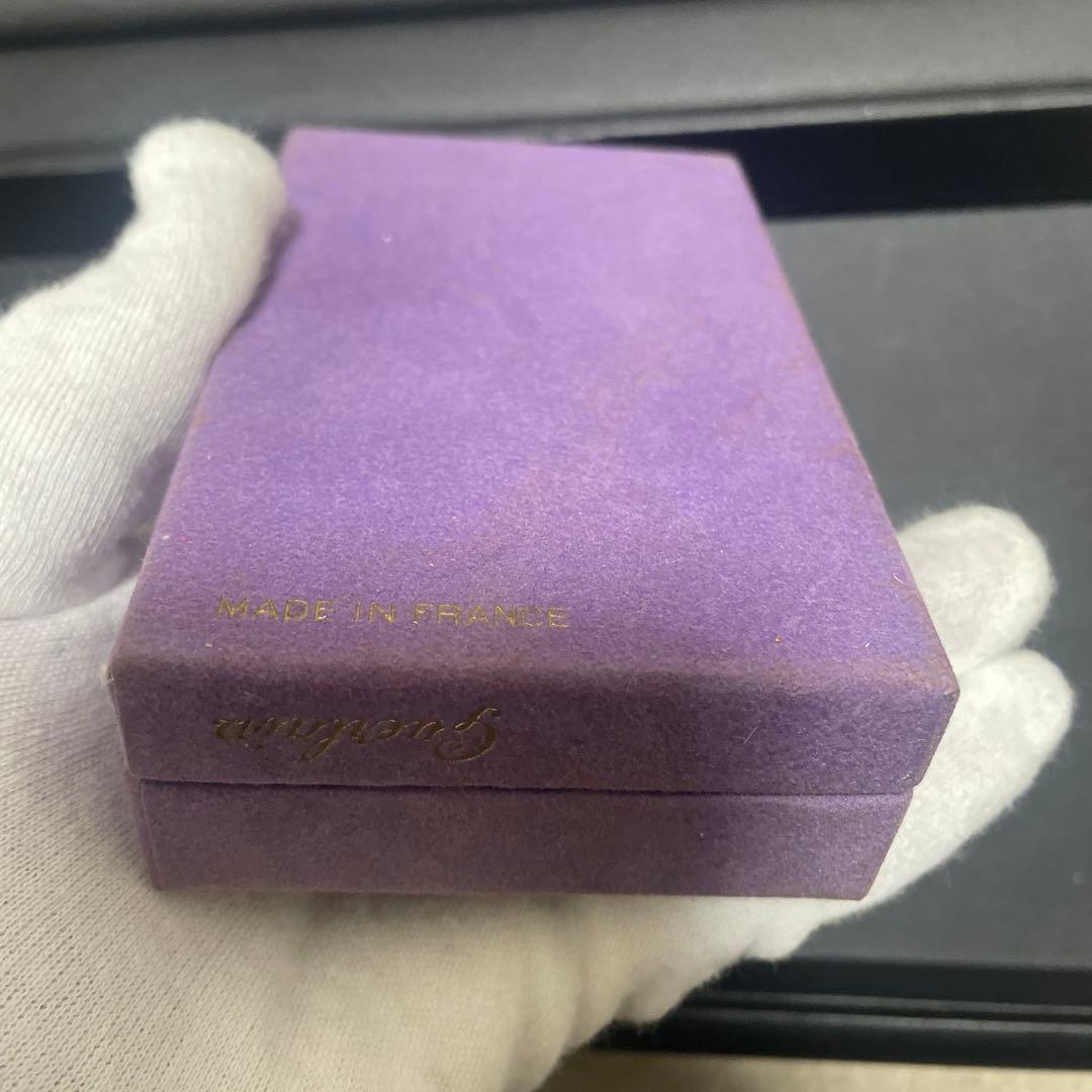 Guerlain シャリマー パルファム 7.5ml