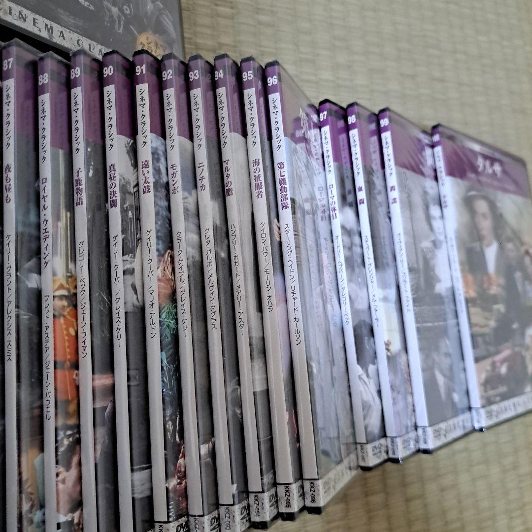 シネマ クラッシック　DVD100枚セット