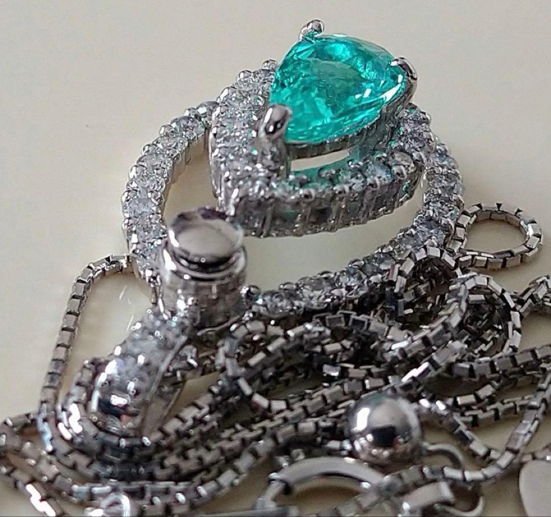 絶品！パライバトルマリン♡ダイヤ♡ネックレス♡K18WG 中央宝研鑑定書分析