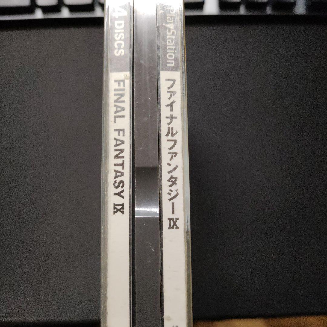 PSソフト　ファイナルファンタジー9 ff9