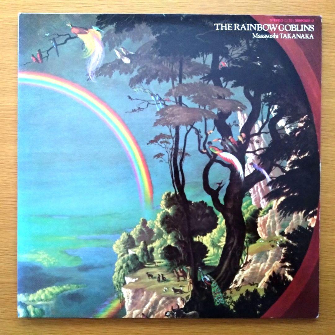 高中正義 - 虹伝説