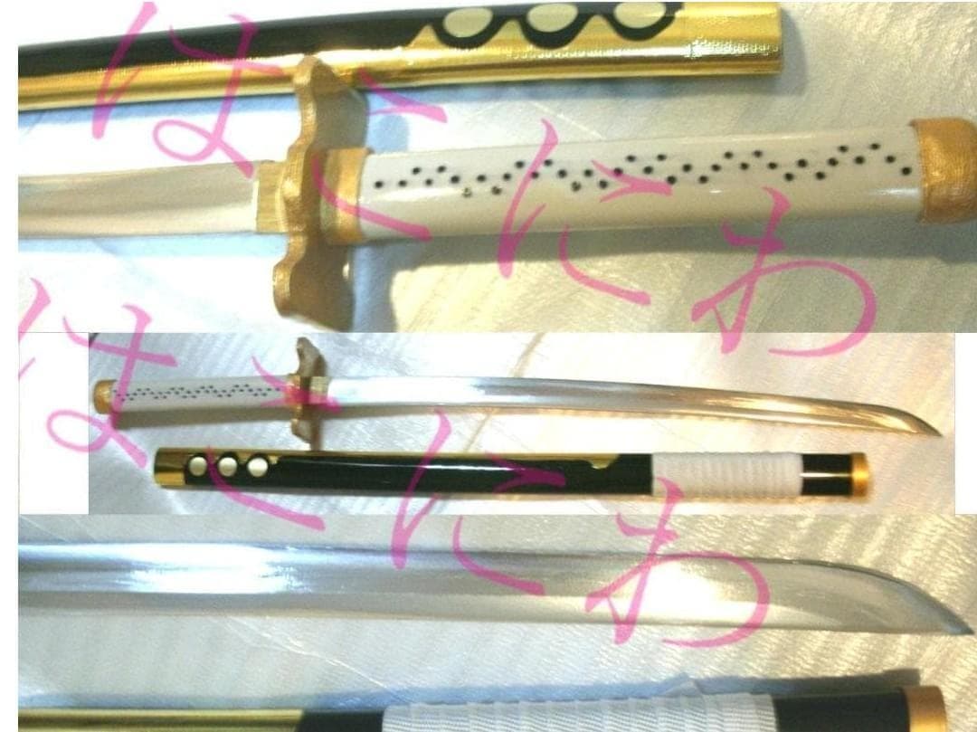 テイルズ ヴェスペリア木製刀 ユーリローウェル 模造刀