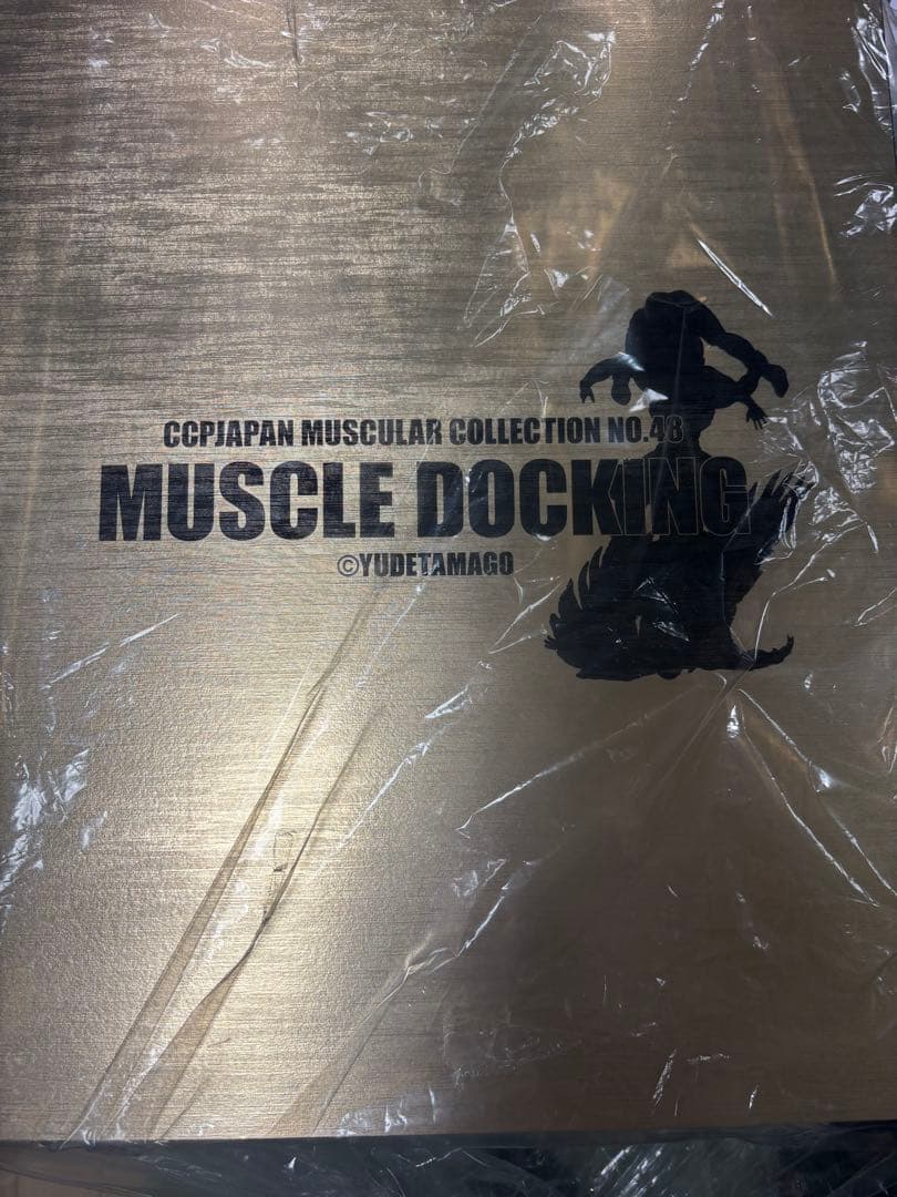 CCP 【キャスト製 】キン肉マン　マッスルドッキング4体セット 特別カラー