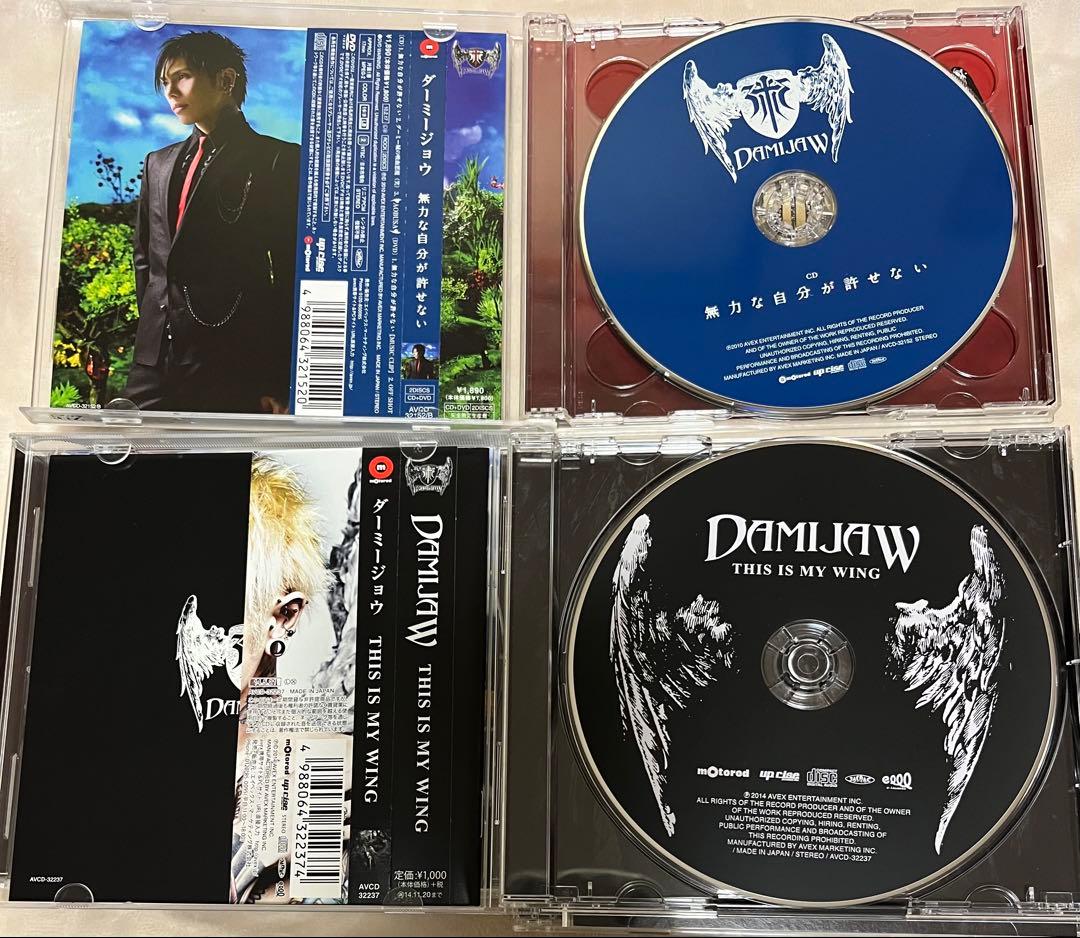 松本和之 DAMIJAW アルバム・Blu-ray まとめ売り