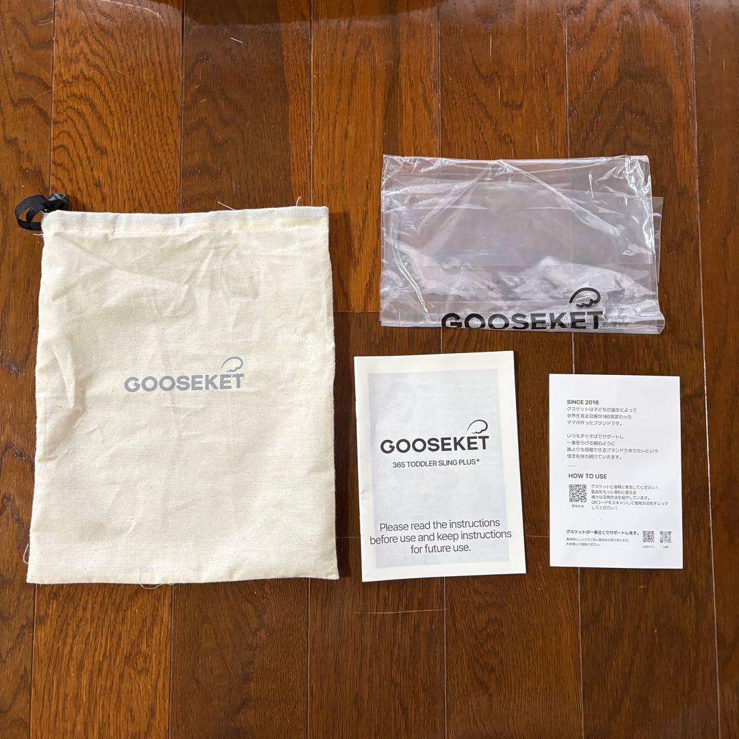 KETブラック ポーチ 365 Plus グスケット