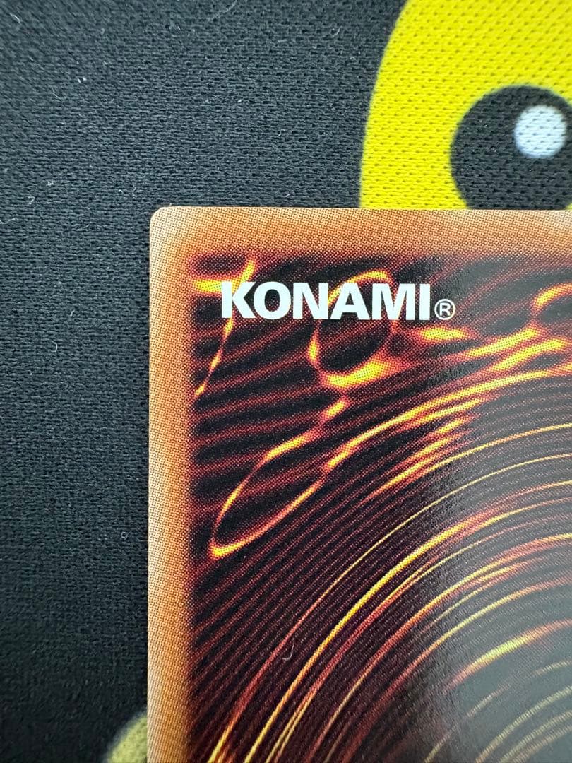 閃刀起動－リンケージ プリズマティックシークレットレア ULSP-JP001