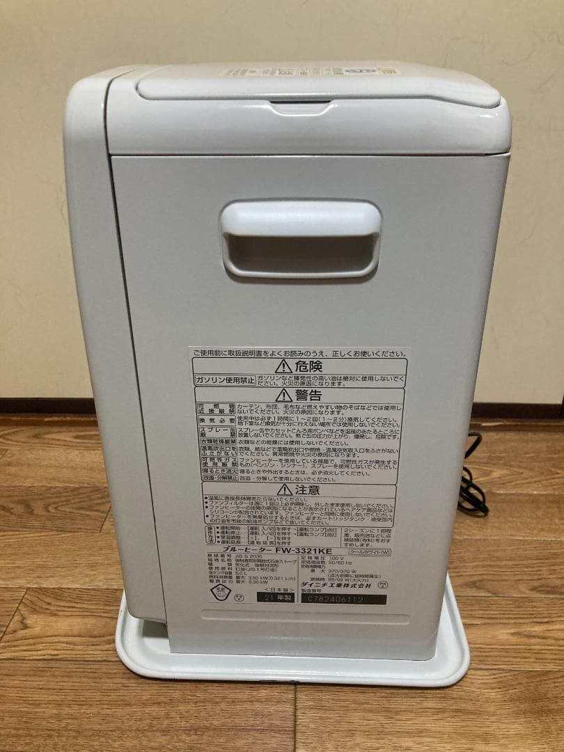 ★美品★2021年製 ダイニチ石油 ファン ヒーターFW-3321KE■5.0L